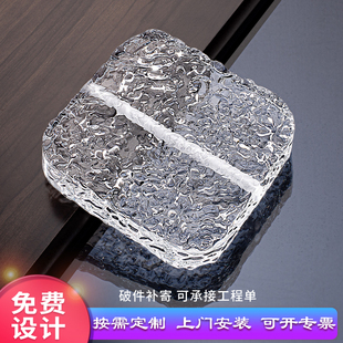 水晶挂片砖玻璃方块隔断透明单双面肌理纹穿孔不锈钢屏风镂空墙