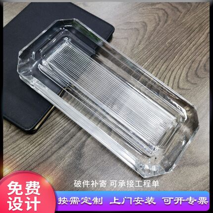 水晶屏风方块挂片不锈钢隔断玻璃砖水晶墙长条方形中间线条砖新款