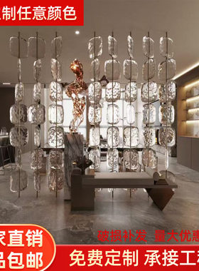 超白水晶有孔圆方隔断玻璃砖