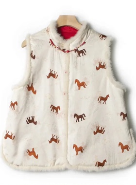 【小李不讲李呀】顺意福马新中式拼接水貂毛马甲MJ9772-衣长60起