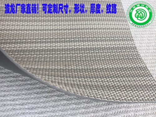 编织地毯中国编织地毯