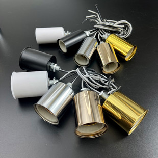 E14e27灯头灯杯灯座水晶灯具配件带电线陶瓷大小螺口护套DIY光源