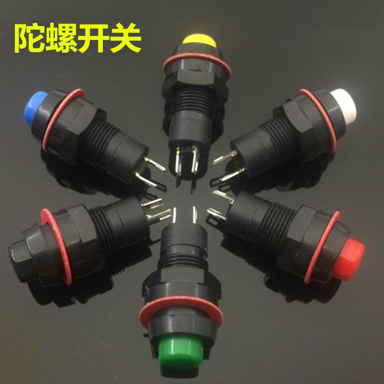 中老年健身陀螺不锈钢夜光健身陀螺开关配件