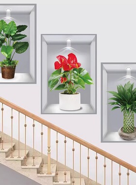 加厚高清防水植物盆栽三联画