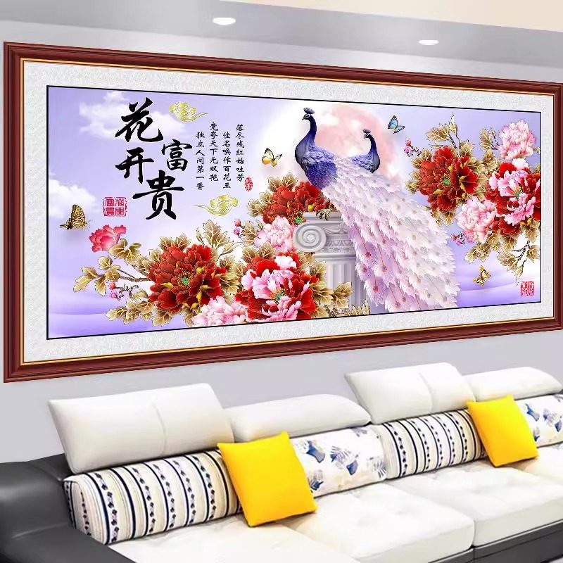 客厅沙发背景墙装饰画自粘墙贴纸家和万事兴山水画墙纸3d立体壁画