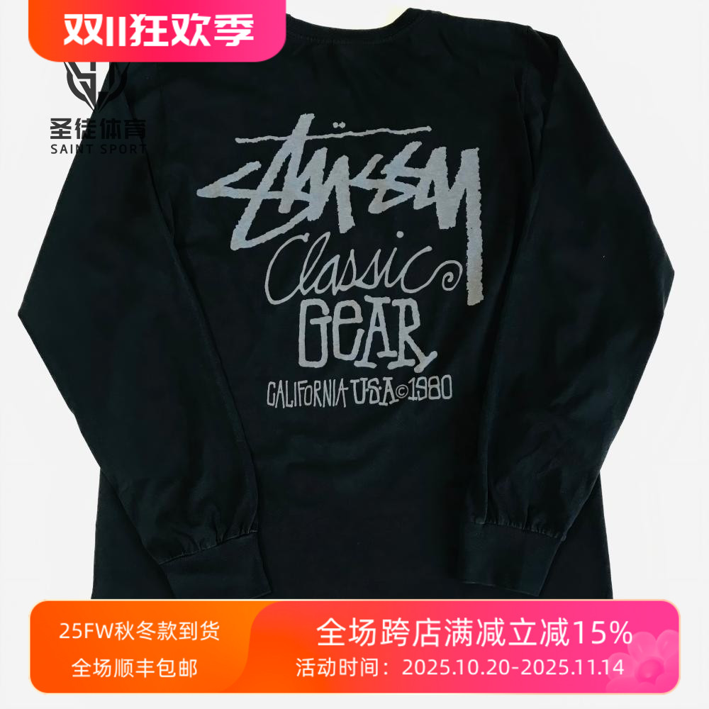 现货正品 Stussy 25SS Classic Gear L/S Tee 经典Logo 长袖T恤