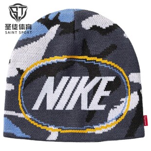  Supreme 26FW Nike联名 Oval Beanie 大Logo 毛线冷帽