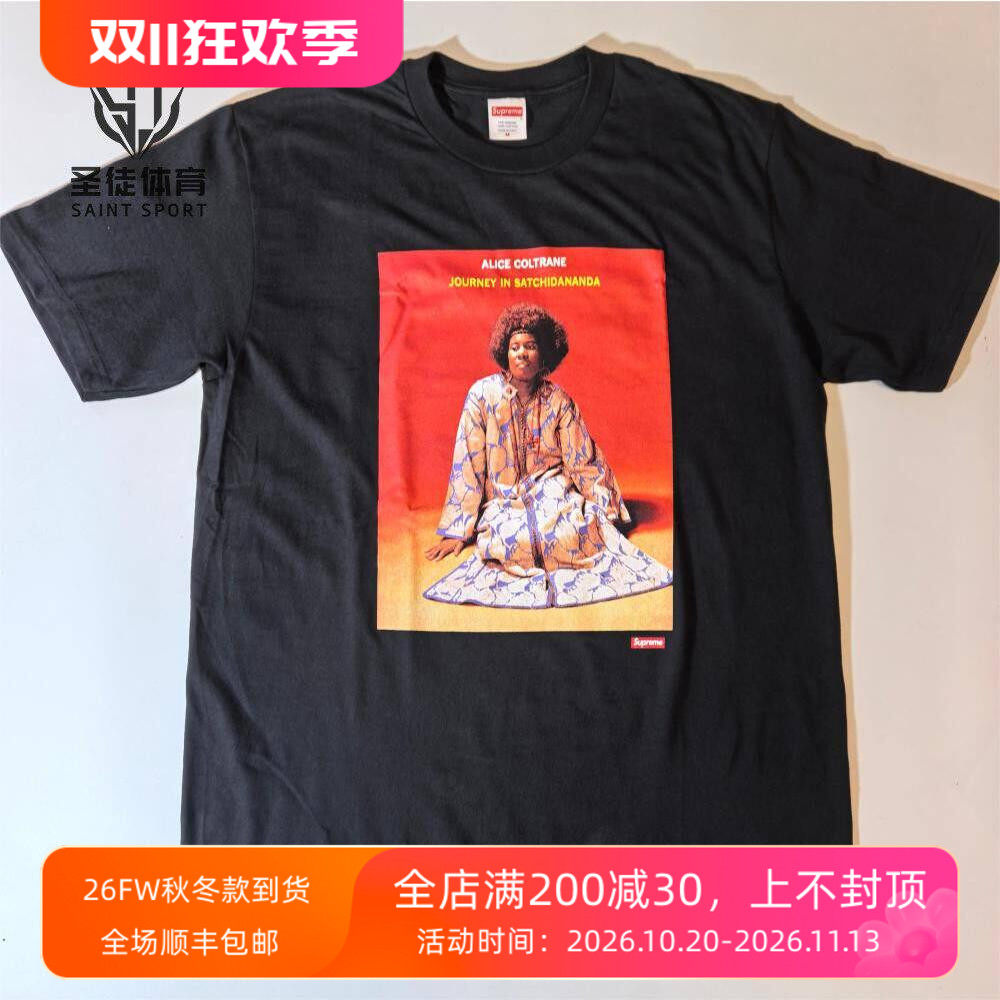 现货正品 Supreme 24SS Satchidananda Tee 专辑封面人物 短袖T恤