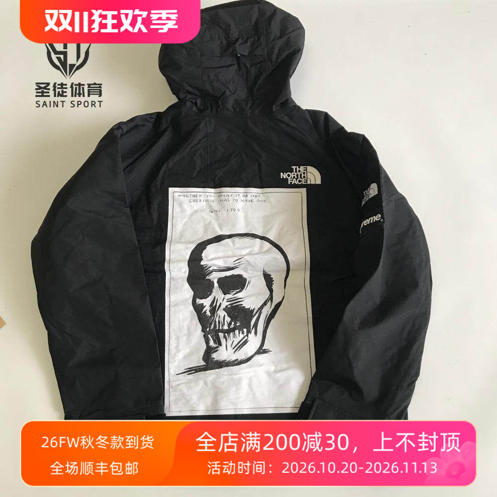 涂鸦冲锋衣SupremeTNF北脸