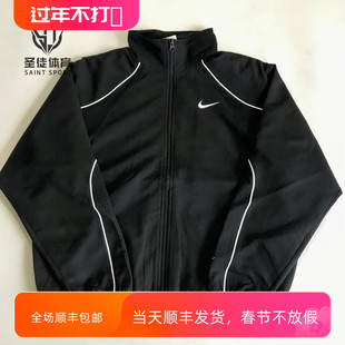 正品 Supreme 25SS Nike耐克联名 Track Jacket 校服夹克