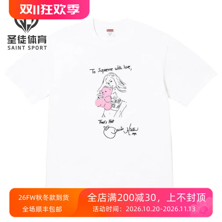 SupremeParis抱小熊人像短袖