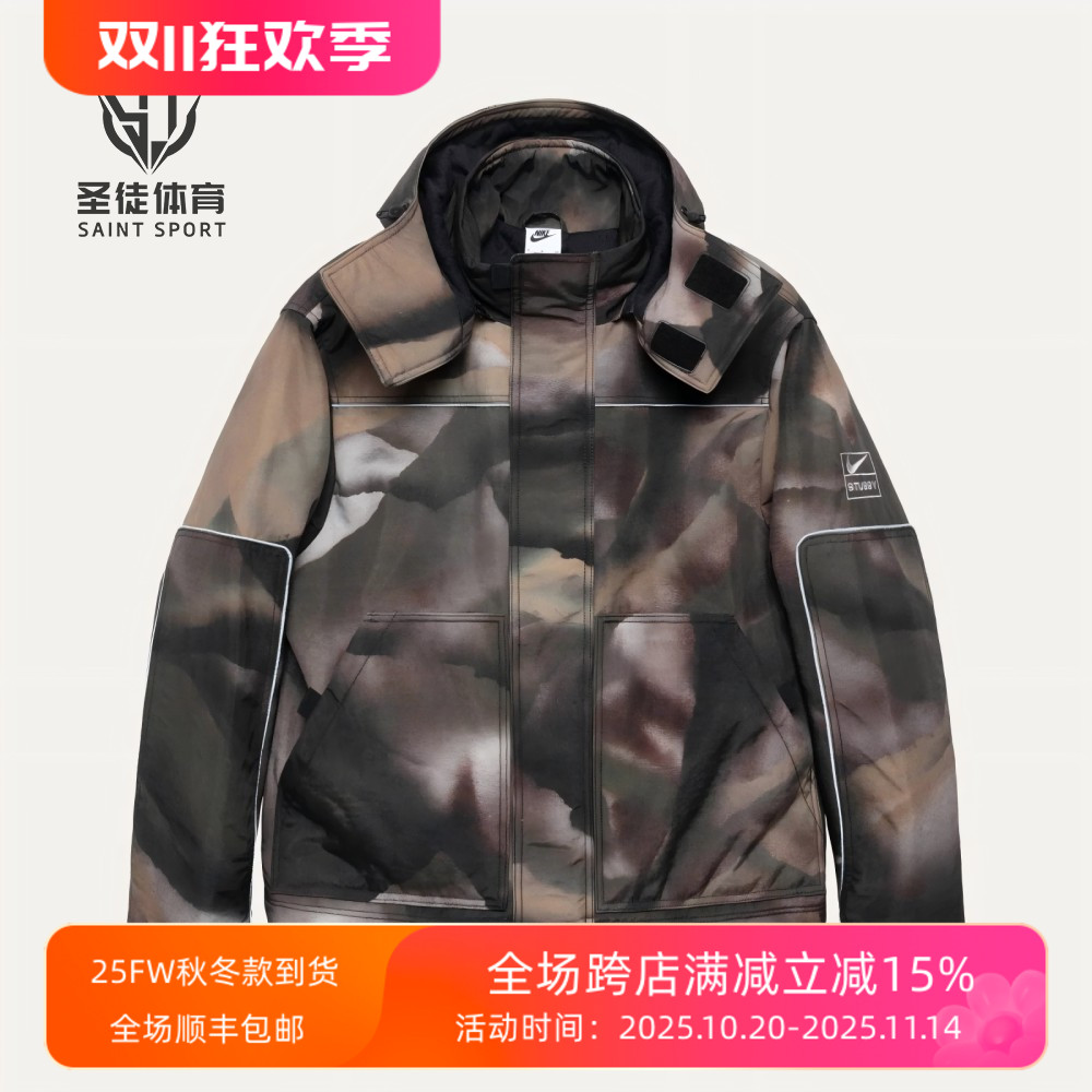 Supremenike联名功能夹克