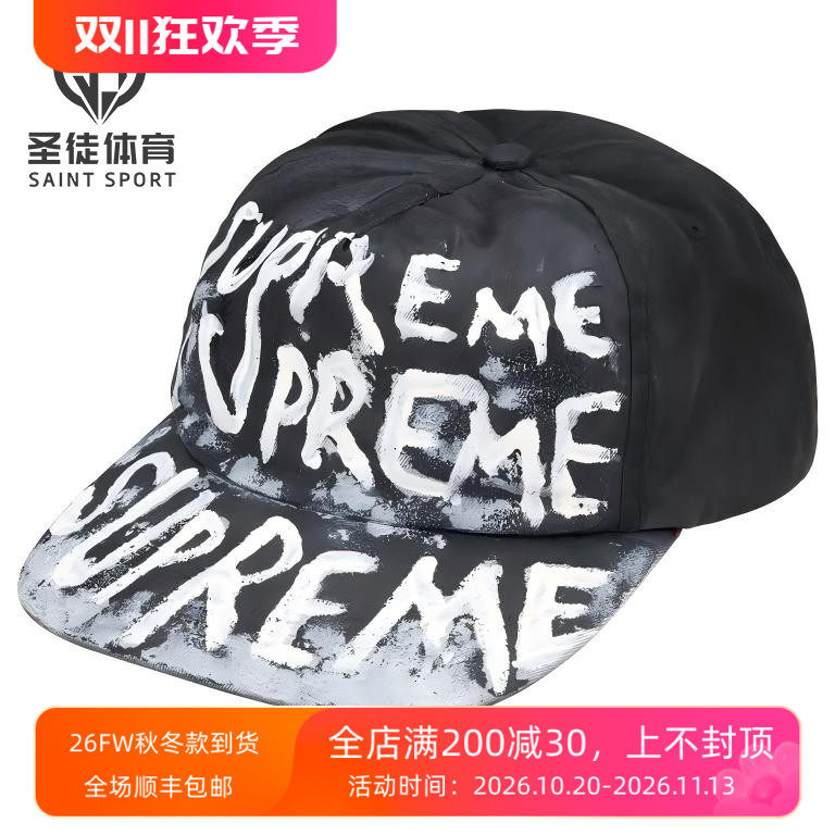 Supreme涂鸦手绘Logo露营帽