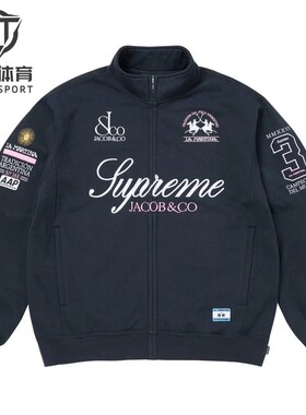 正品 Supreme 26SS La Martina/Jacob&Co联名 Zip Up 拉链卫衣
