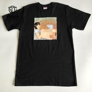 现货正品 Supreme 25SS Mouse Tee 老鼠小白鼠 艺术家油画短袖T恤