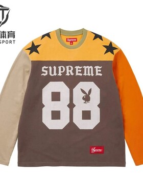 正品 Supreme 26SS Playboy联名 Football Top 拼色 足球长袖
