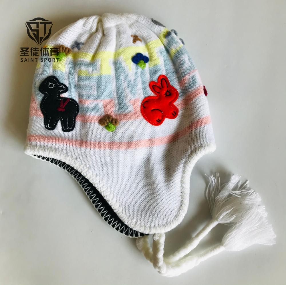 正品 Supreme 25FW Felt Appliqué Earflap Beanie 卡通耳罩冷帽,运动包/户外包/配件,运动帽,淘宝优惠券,粉丝福利购,淘宝优惠卷