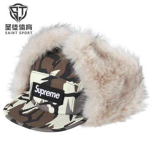 SupremeBoxLogo遮耳帽露营帽