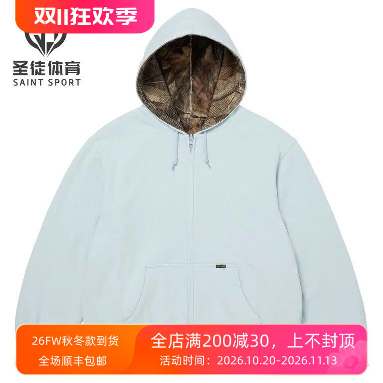 正品 Supreme 26FW Reversible Work Zip Up Hooded 双面穿卫衣