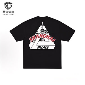 PALACE上海开业限定短袖