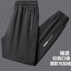长裤 外裤 男士 秋裤 薄款 纯棉运动裤 外穿春秋拉链口袋束脚裤 新款 男款