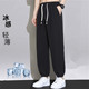 男夏季 宽松外裤 薄款 子男款 速干跑步运动长裤 夏天超薄冰丝裤 裤 秋裤
