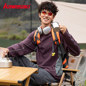 正品 Kawasaki川崎紫色长袖 徒步机能T恤户外运动速干男女情侣衣衫