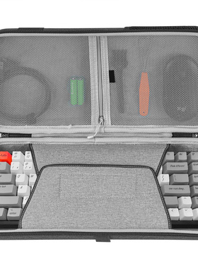 84键便携防水防摔数码手提硬壳键盘包 适用于ROG夜魔EX雨75RT键盘