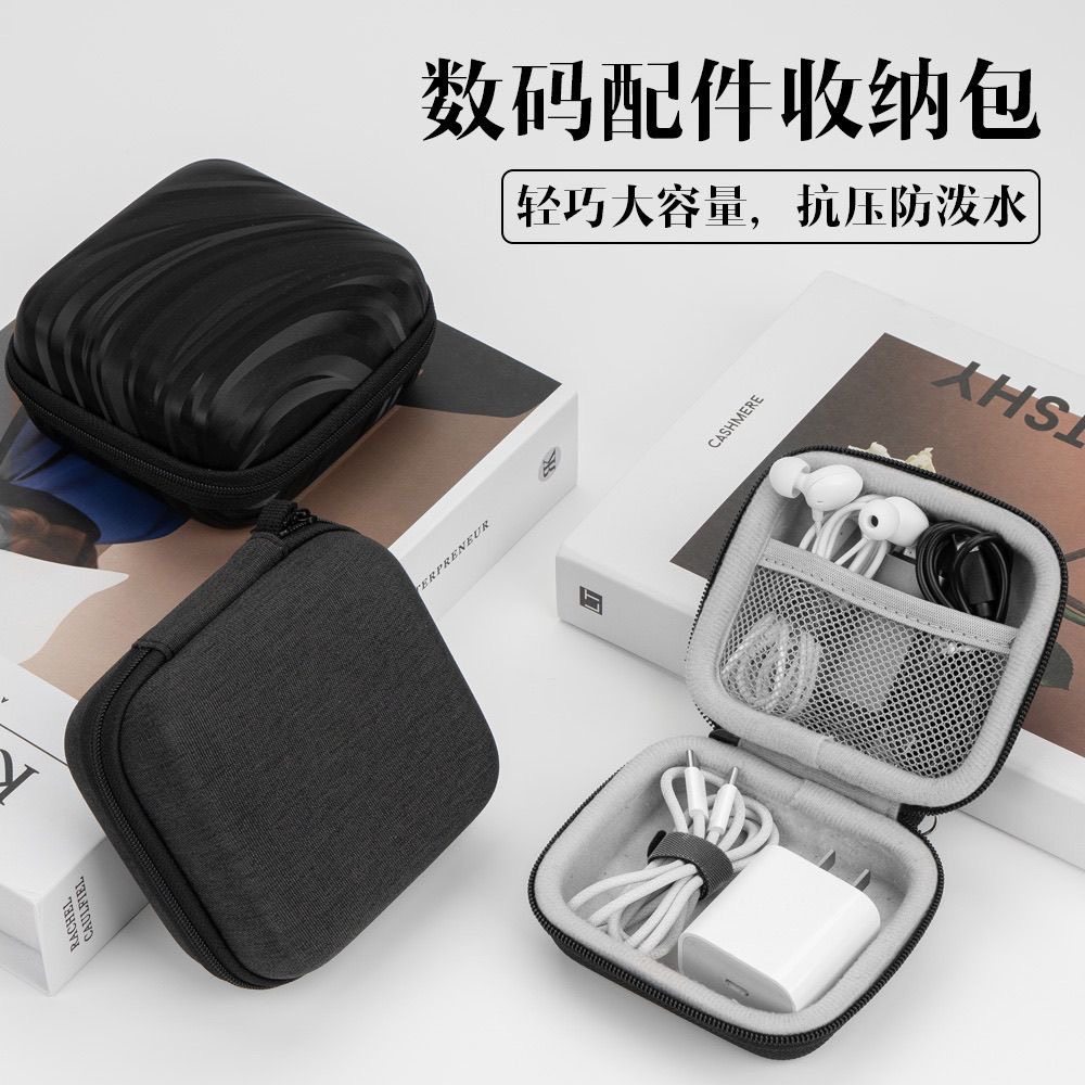 适用JBL Go 4/3蓝牙音箱随身保护包便携防摔耐磨硬壳高颜值收纳包