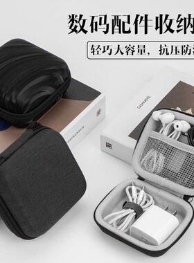 适用JBL Go 4/3蓝牙音箱随身保护包便携防摔耐磨硬壳高颜值收纳包