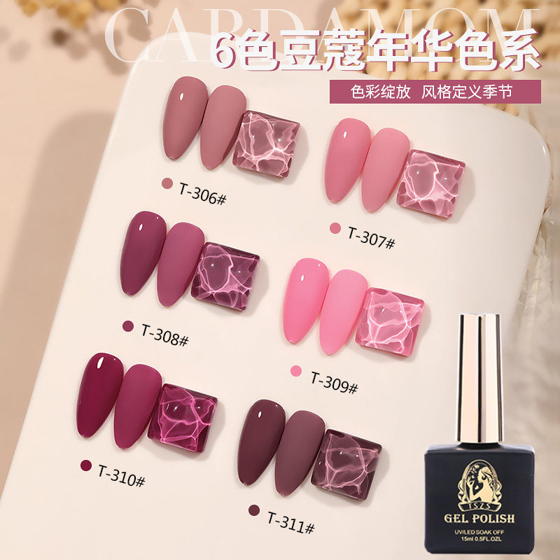 TSZS-306豆蔻年华粉色系
