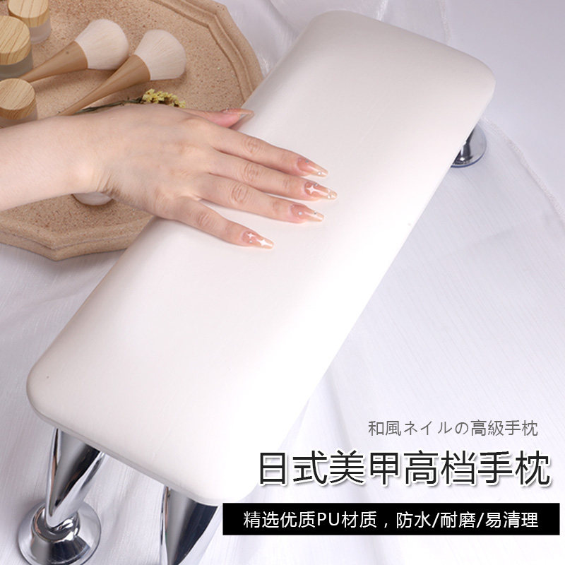 网红新品日式高级轻奢垫脚登手枕垫子支架皮质手枕套装美甲垫手枕