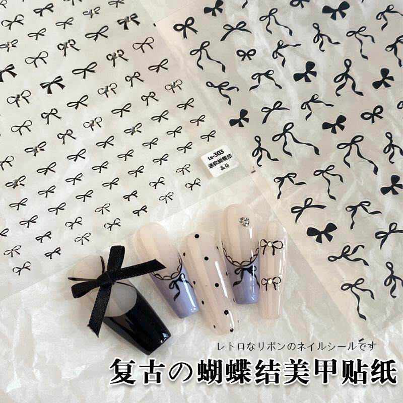 珍珠蝴蝶结指甲贴纸可爱5D立体浮雕白粉色彩色美甲蝴蝶结飘带贴花