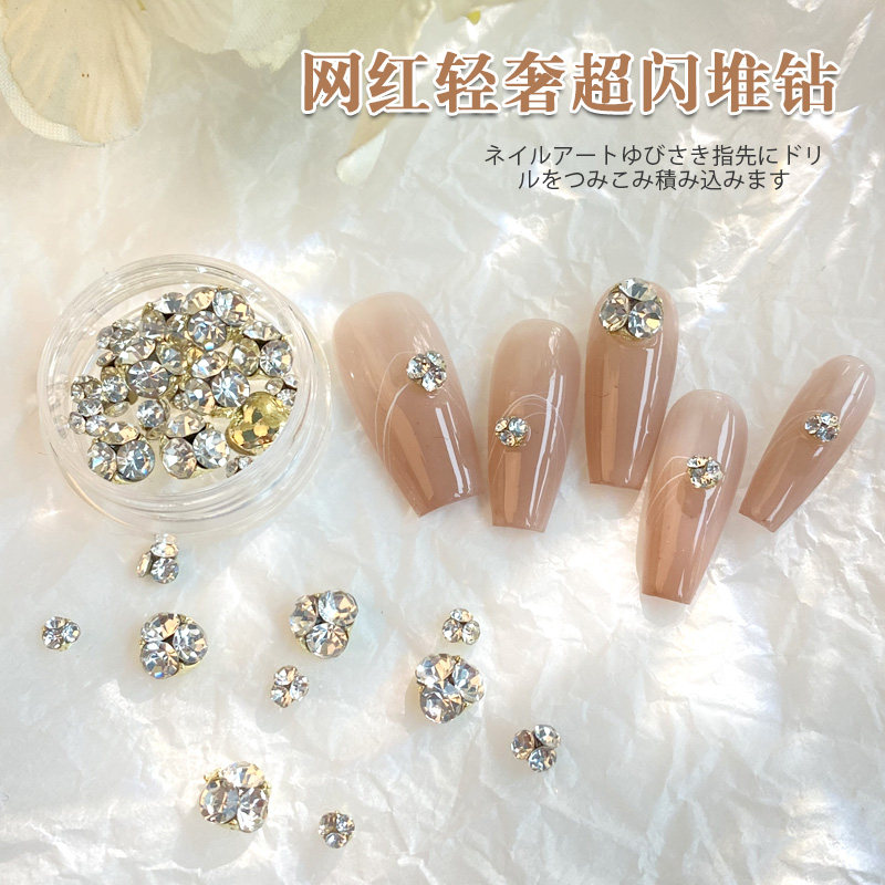 网红堆钻20颗盒装混合堆钻多尺寸混合美甲装饰玻璃钻