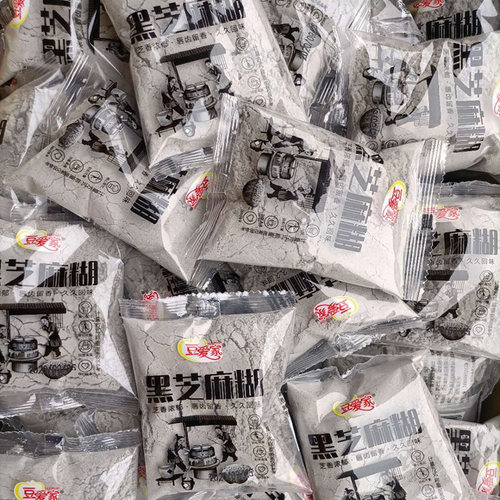 豆浆粉营养早餐原味冲饮速溶