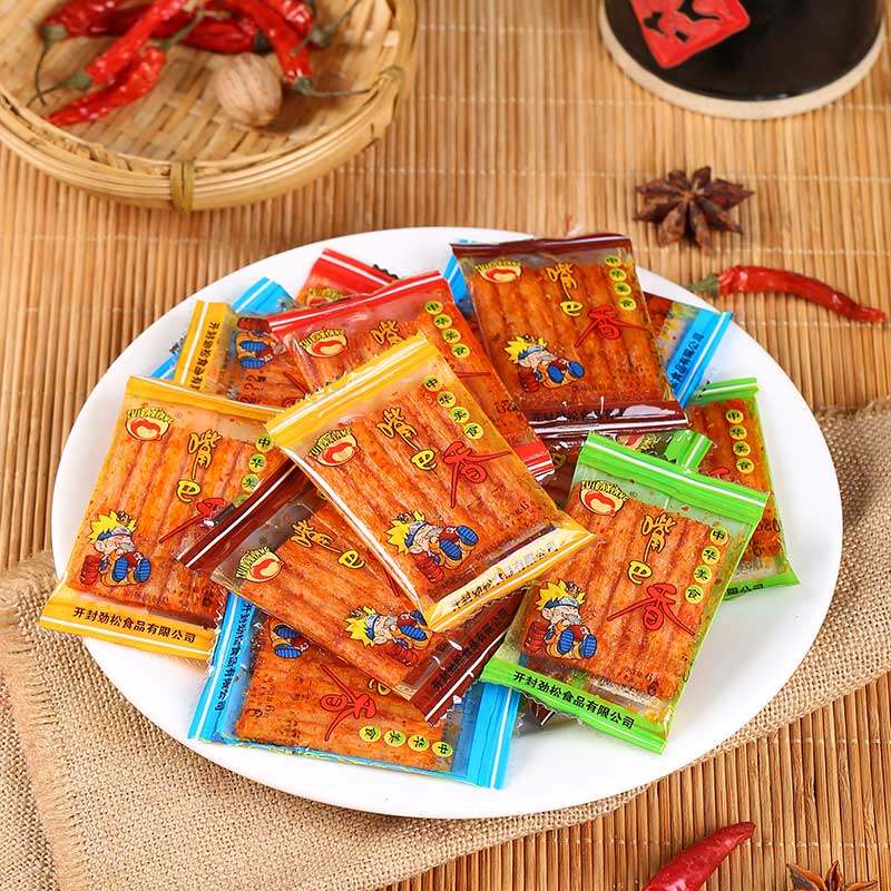 嘴巴香麻辣片酒辣条8090后怀旧回忆大礼包小时候宅家零食网红,零食/坚果/特产,面筋制品,淘宝优惠券,粉丝福利购,淘宝优惠卷