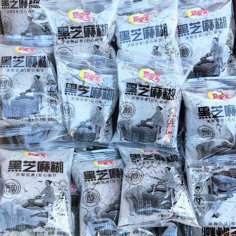 豆浆粉早餐家用小袋装原味