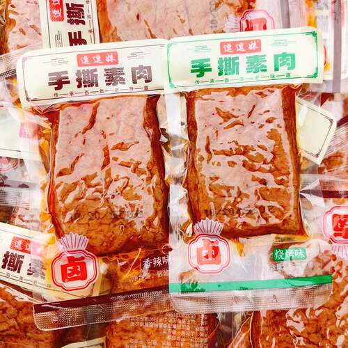 手撕素肉香辣味解馋零食