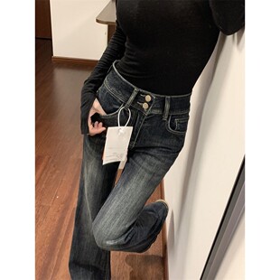 美式高腰八九分微喇叭裤女春秋辣妹大码胖mm高腰阔腿牛仔拖地长裤