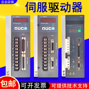 TH-T3A-L30F-SABF驱动器MG-T3M-L30F-GABN驱动器迈信广数通航驱动