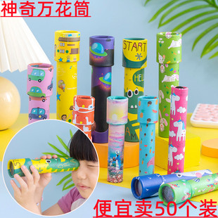 儿童节活动小礼品创意玩具奖励全班小朋友奖品幼儿园男孩女孩礼物