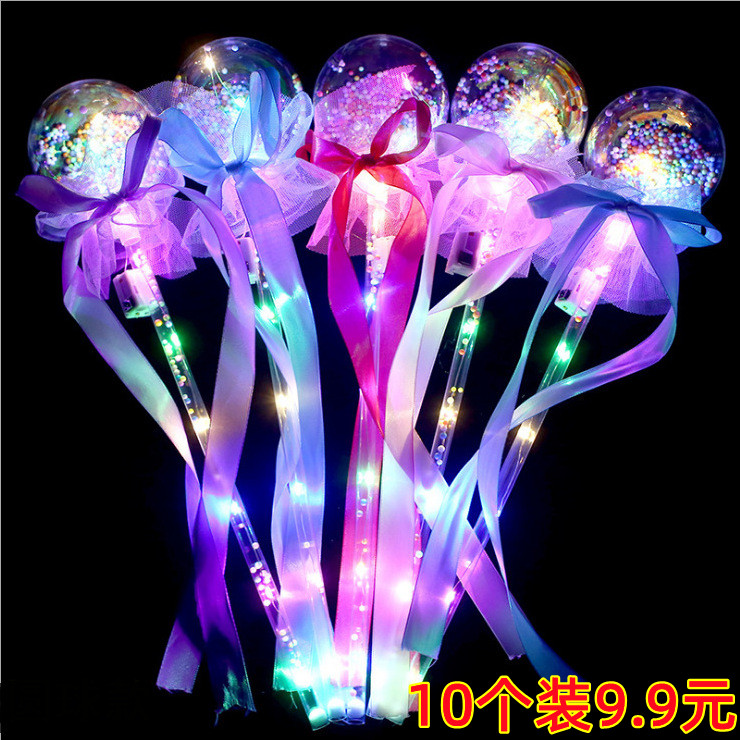other发光玩具地摊货源新奇特