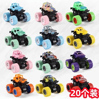 other儿童节创意回力车儿童