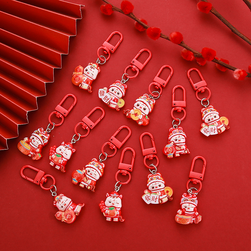 新年小礼品创意树脂钥匙扣