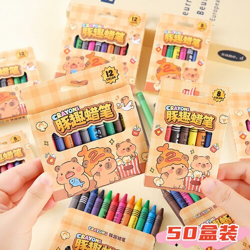 开学季班级分享礼品创意笔