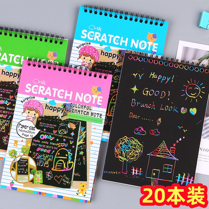 圣诞节小礼品DIY刮刮画开学礼物幼儿园班级分享奖品学生创意小玩