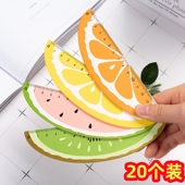学生创意文具水果木质直尺班级分享伴手礼幼儿园实用奖励小奖品