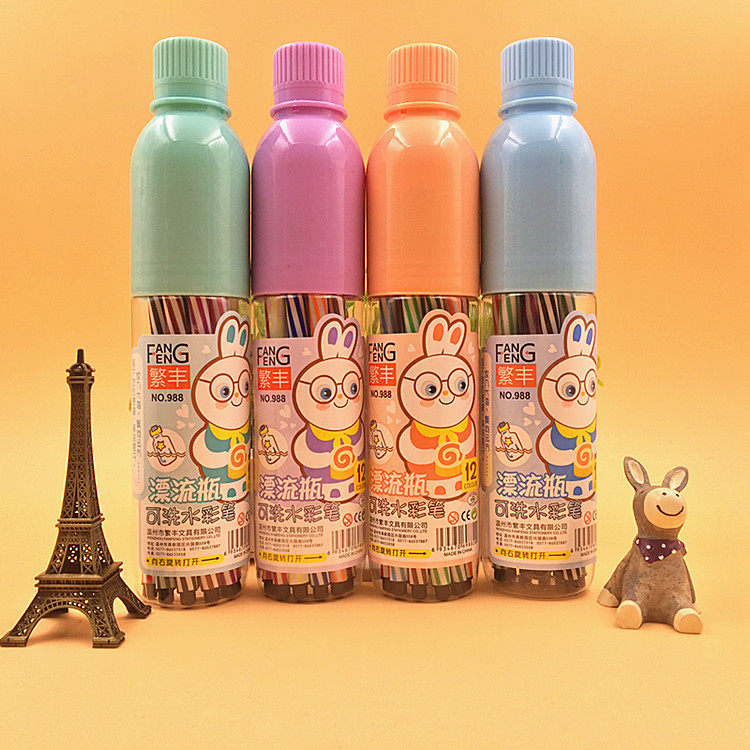 无毒水彩笔套装儿童涂鸦12色