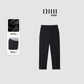 直筒裤 女 大洪洪通勤神裤 春秋高腰休闲裤 年末清仓 不退不换