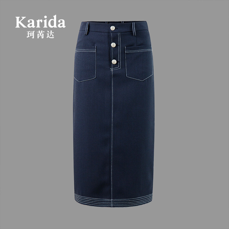 大洪洪自营裙子店karida【巴黎傍晚】新款明线设计直筒裙